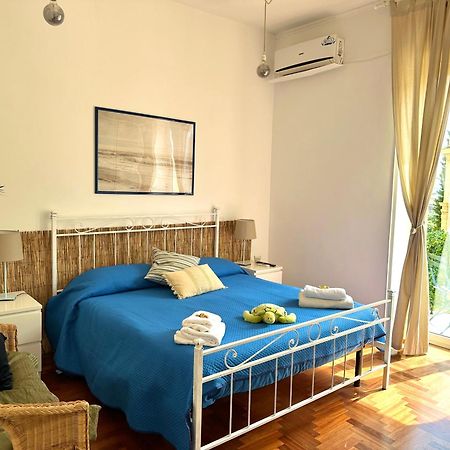 Materdei Apartments Neapol Zewnętrze zdjęcie
